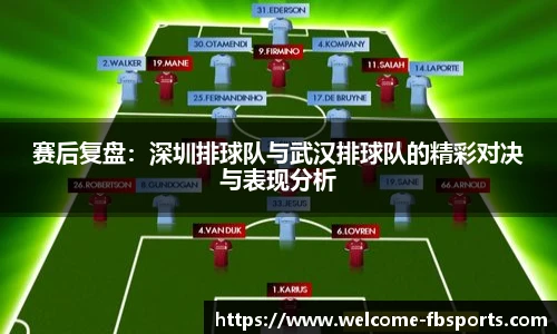 FB体育官网