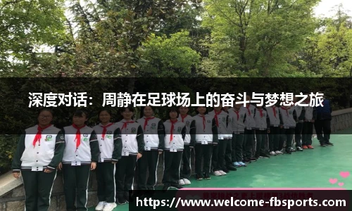 FB体育app下载