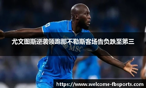 FB体育app下载