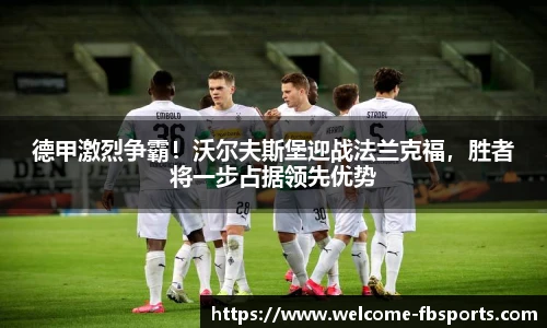 FB体育app下载