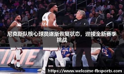 FB体育app下载