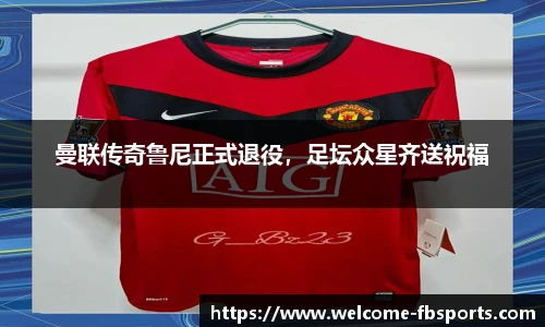 FB体育app下载
