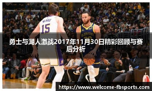 FB体育app下载
