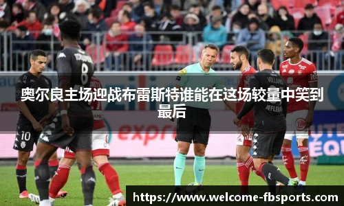 FB体育